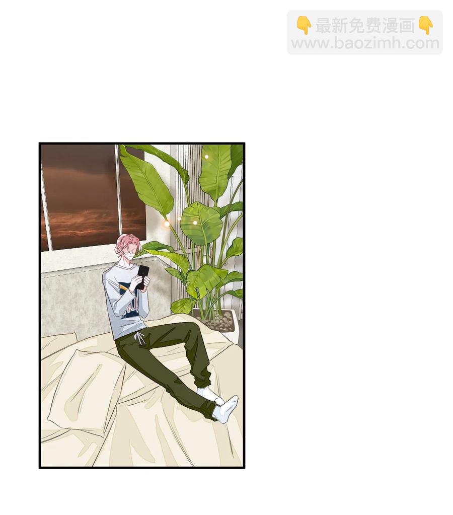 028 这是直男吗？！-第28话