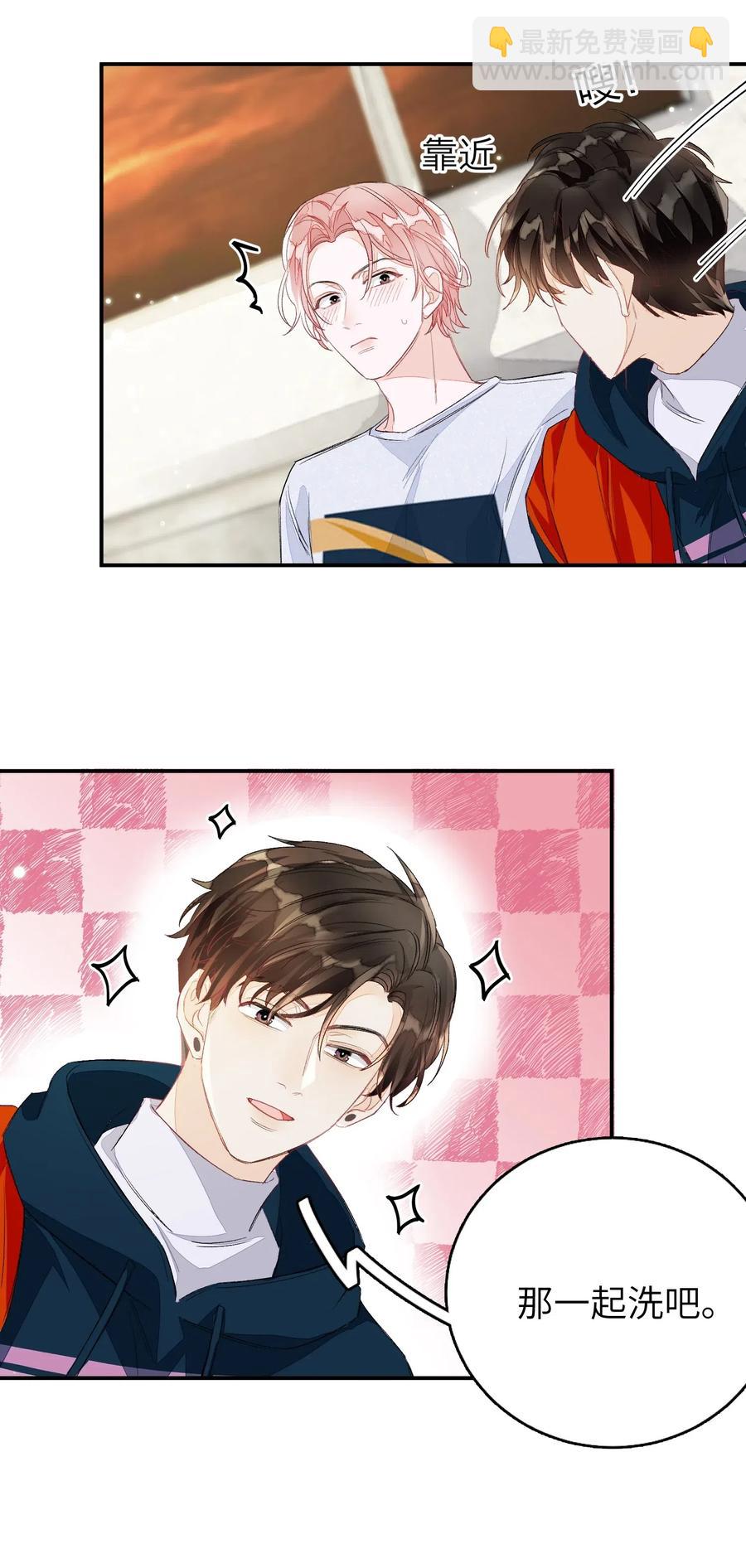 028 这是直男吗？！-第28话