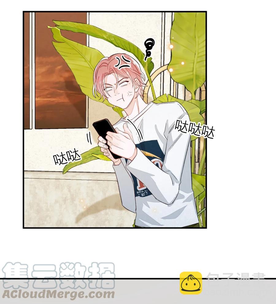 028 这是直男吗？！-第28话