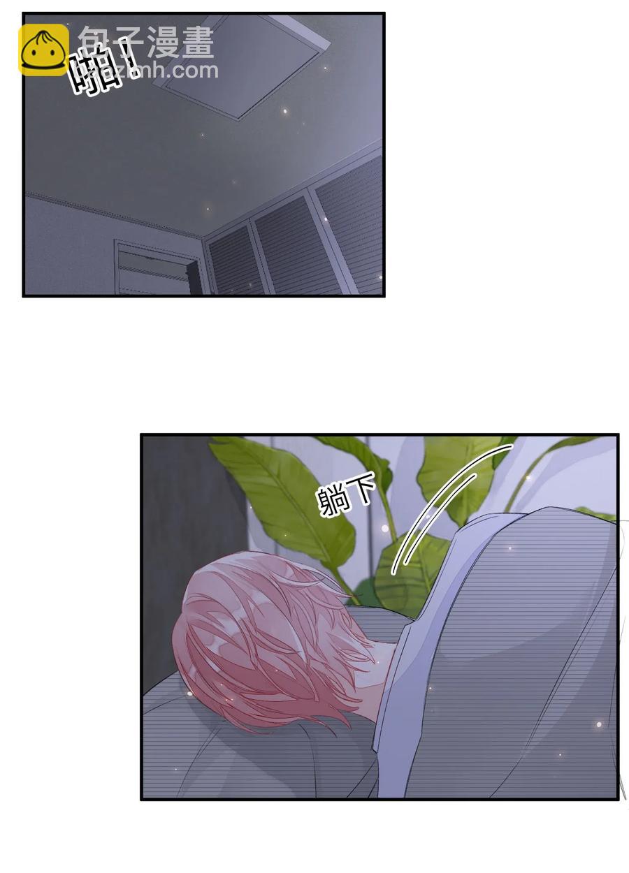 032 你就当我违约吧！-第32话