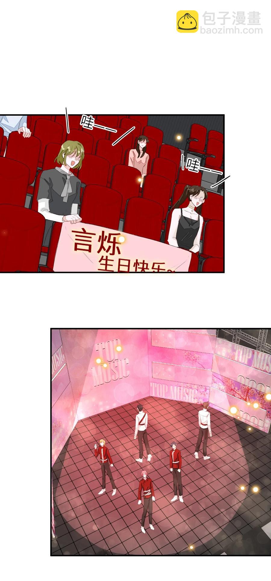 034 联系不到！-第34话