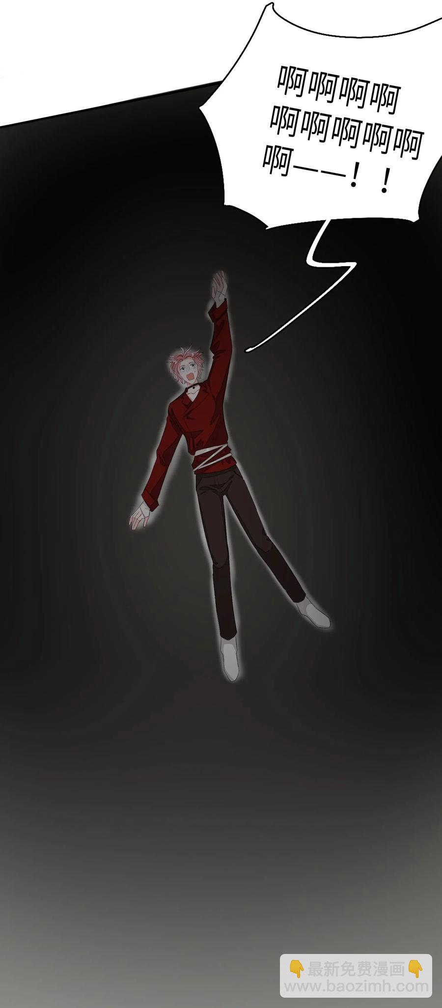 034 联系不到！-第34话