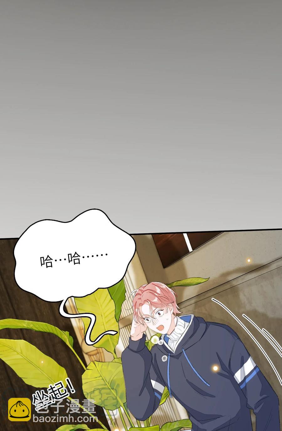 034 联系不到！-第34话