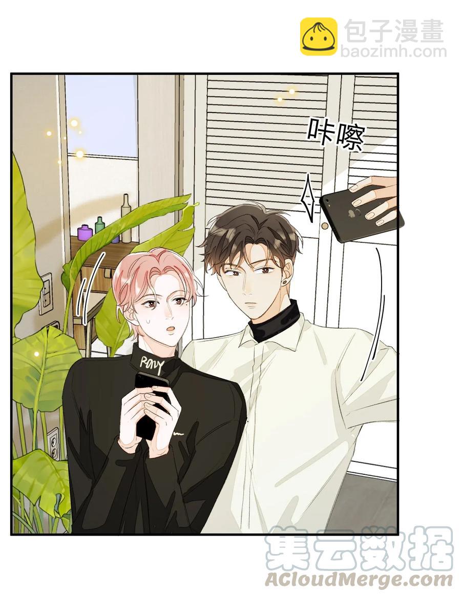 036 你要跟我见家长的。-第36话