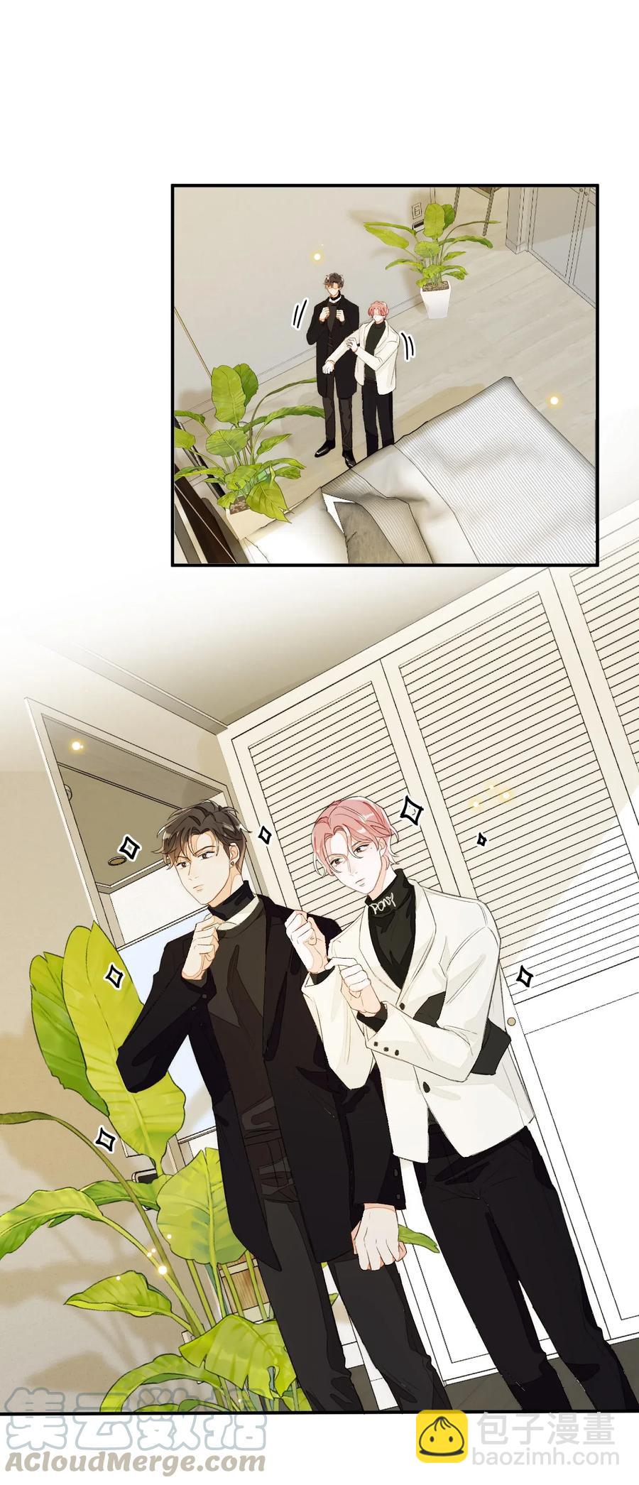 036 你要跟我见家长的。-第36话