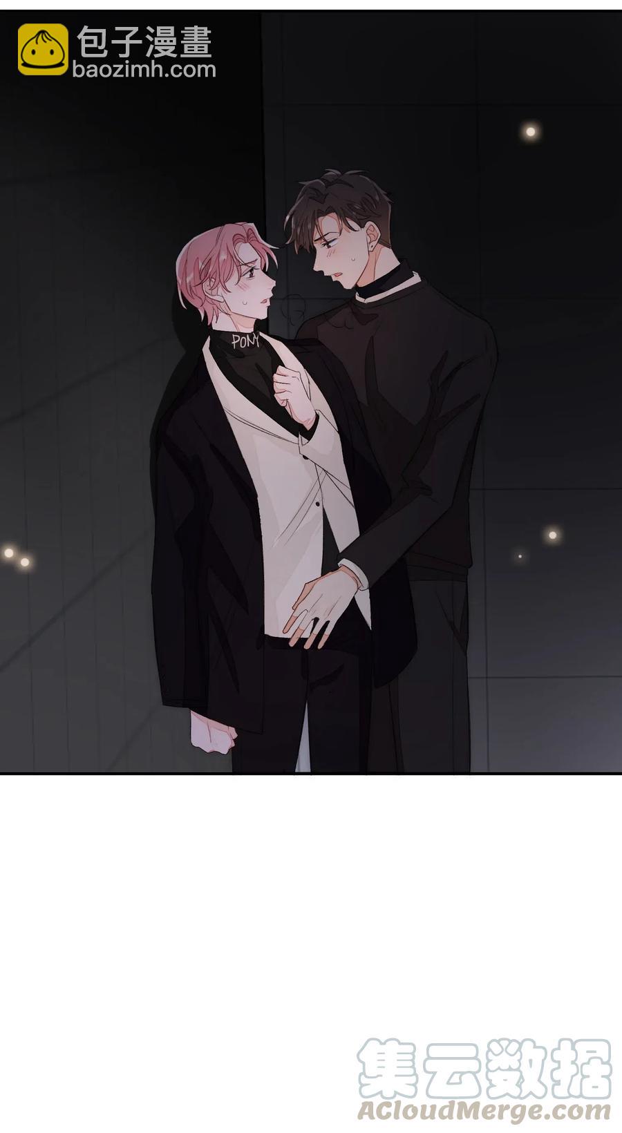 038 如同私奔-第38话