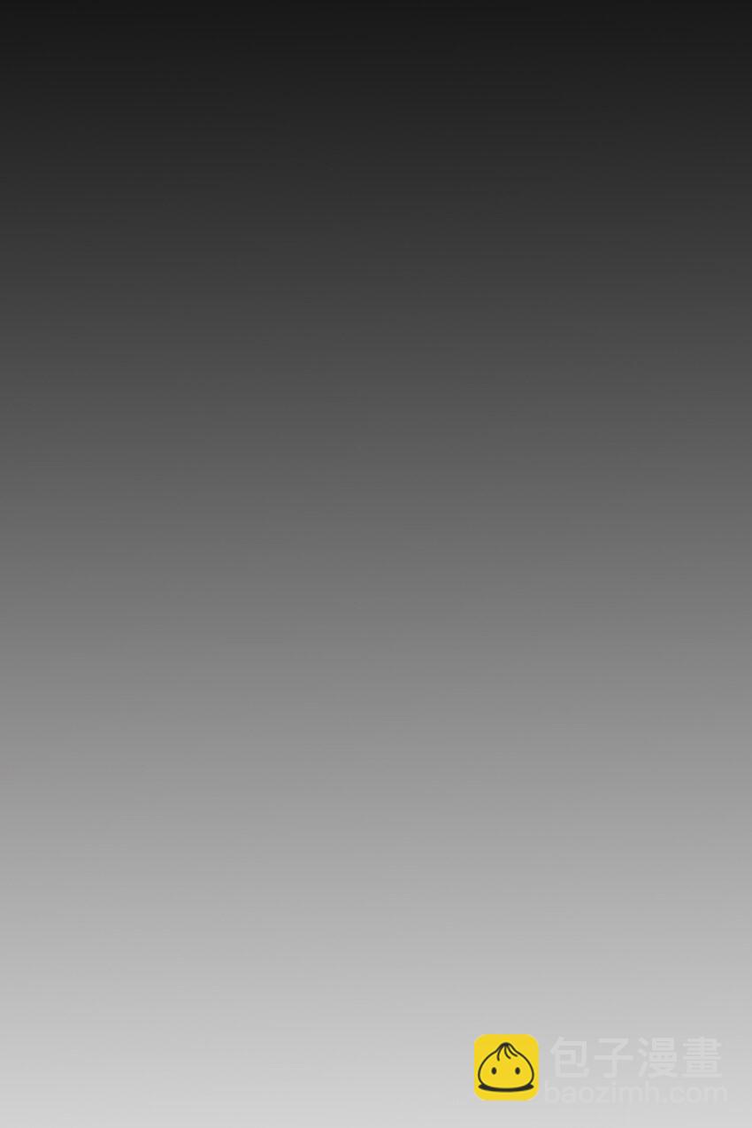 006 你要学会营业-第6话