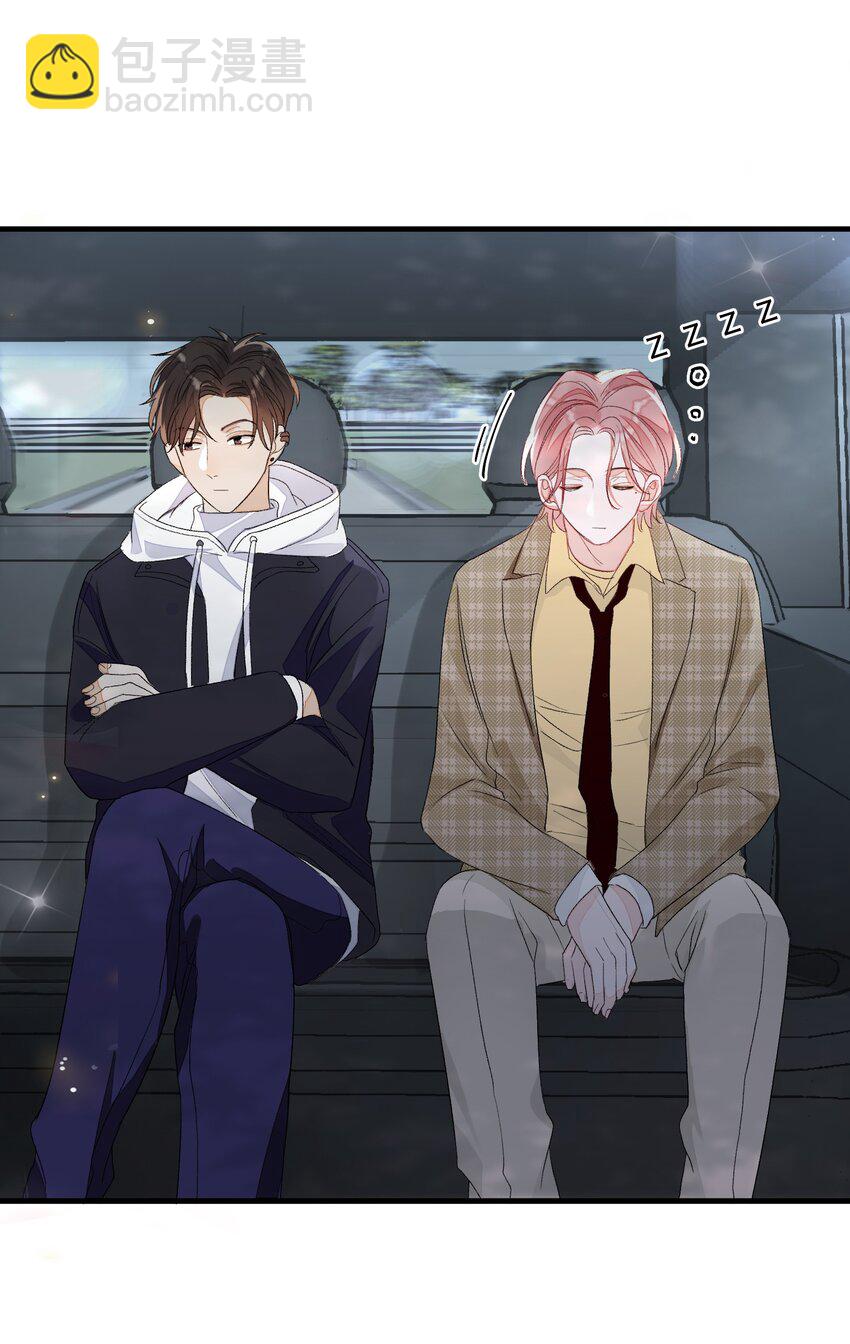 006 你要学会营业-第6话