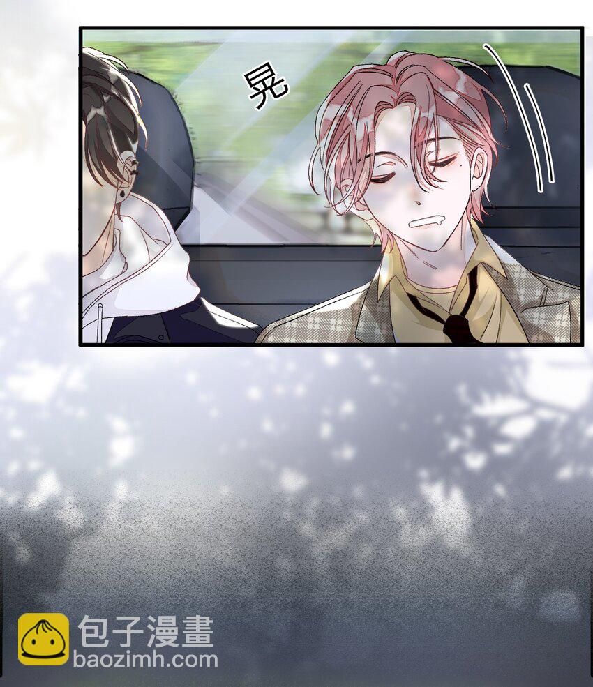 006 你要学会营业-第6话