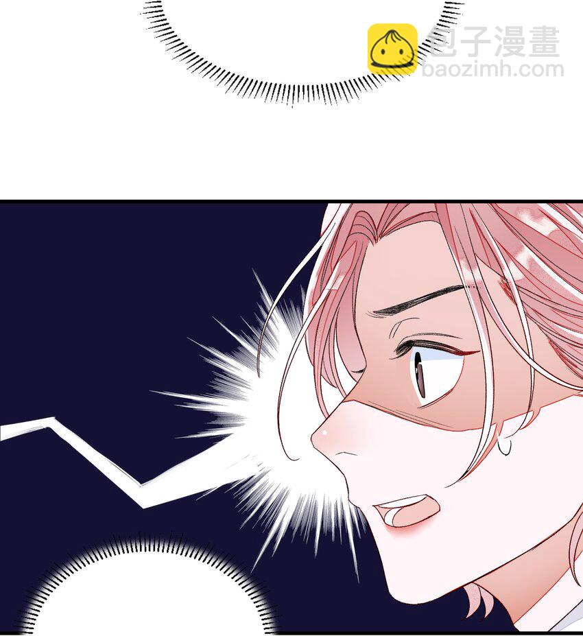 006 你要学会营业-第6话