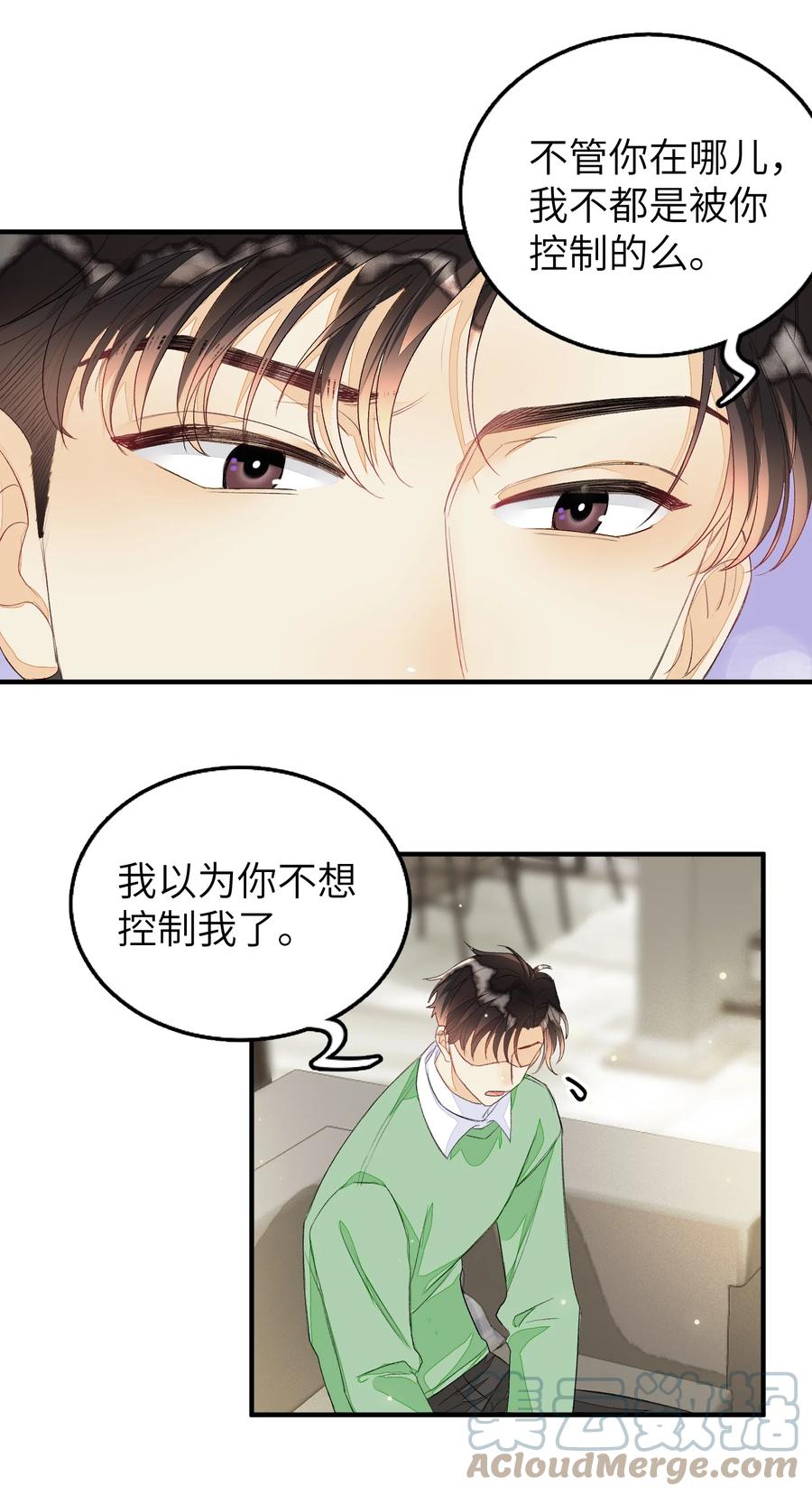 059 完结篇-第60话