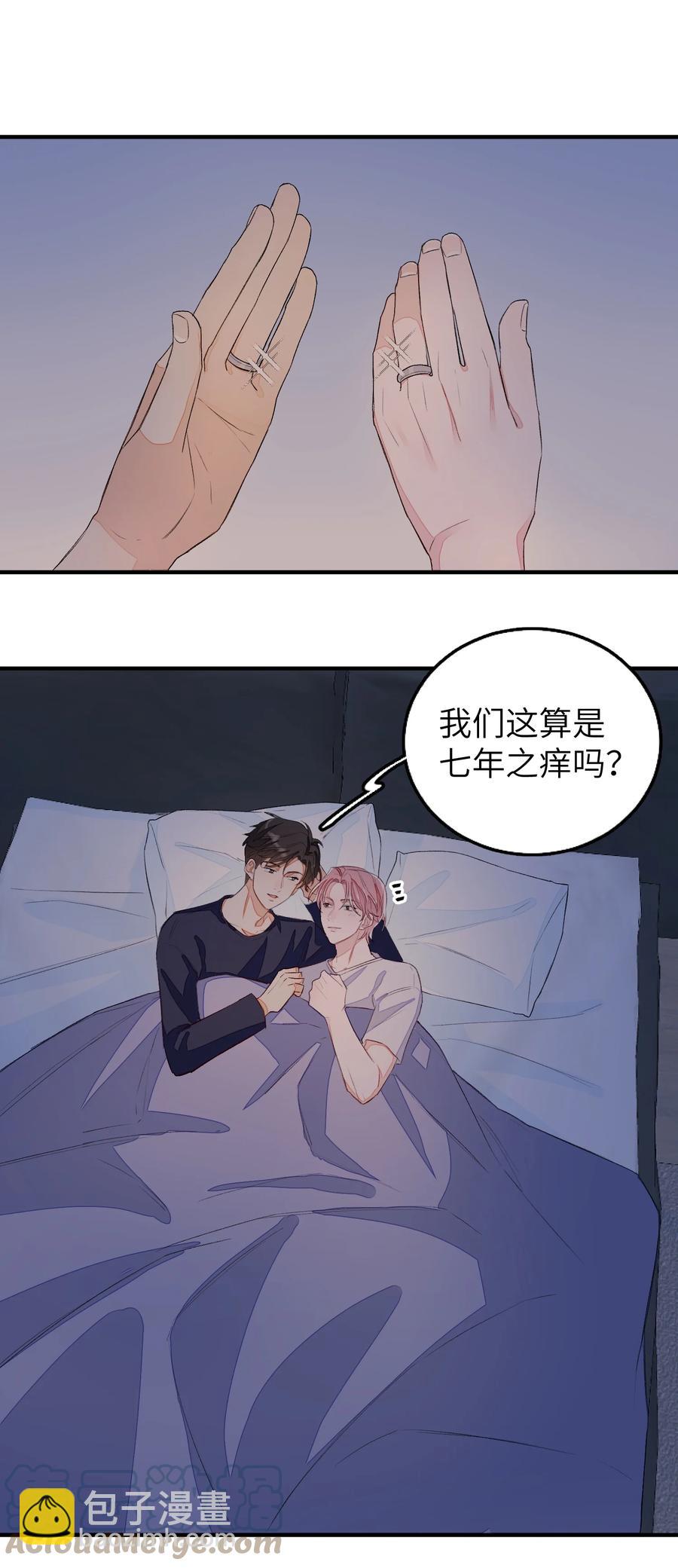 059 完结篇-第60话