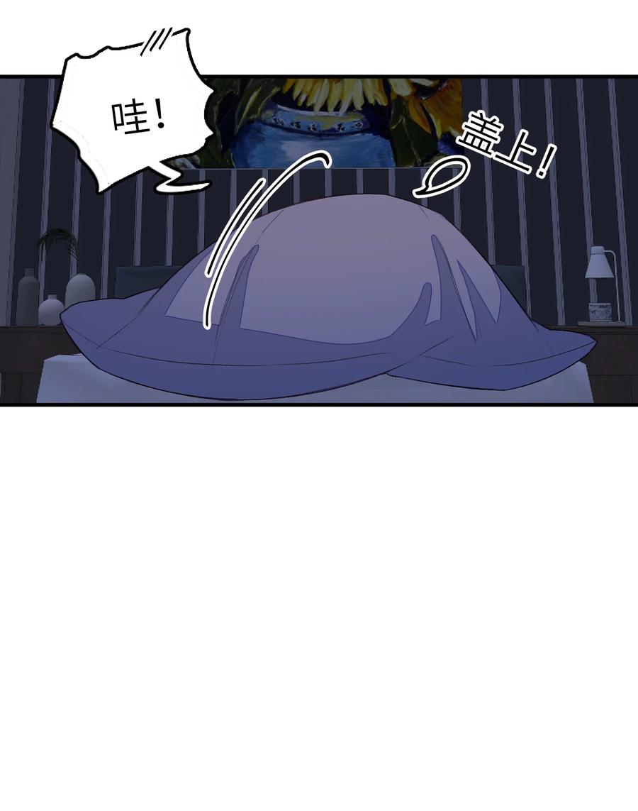 059 完结篇-第60话