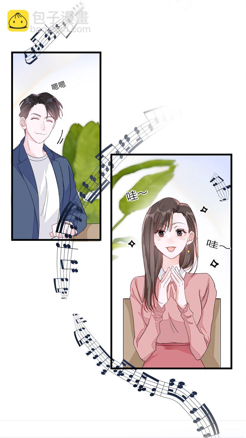 008 即将开始&ldquo;同居生活&rdquo;(1/2)-第8话