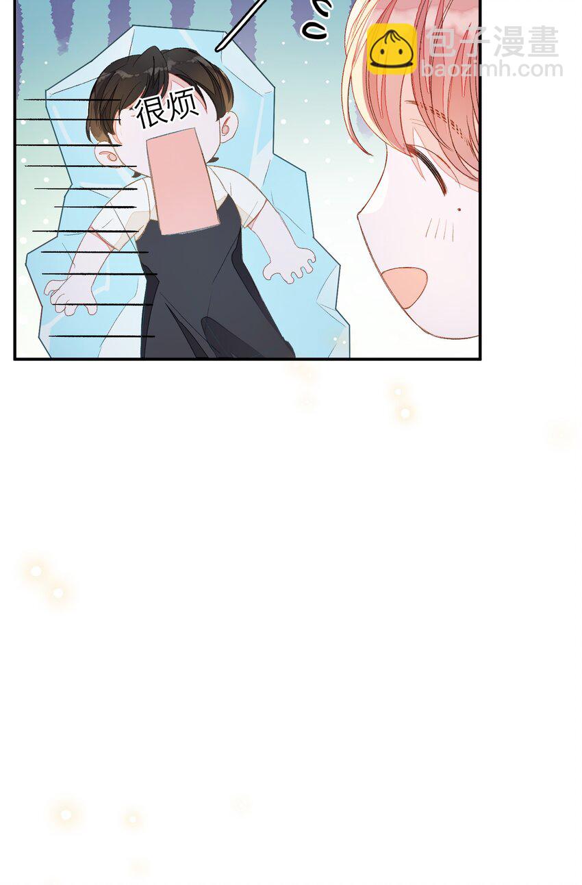 010 我只是想劝你一句(1/2)-第10话