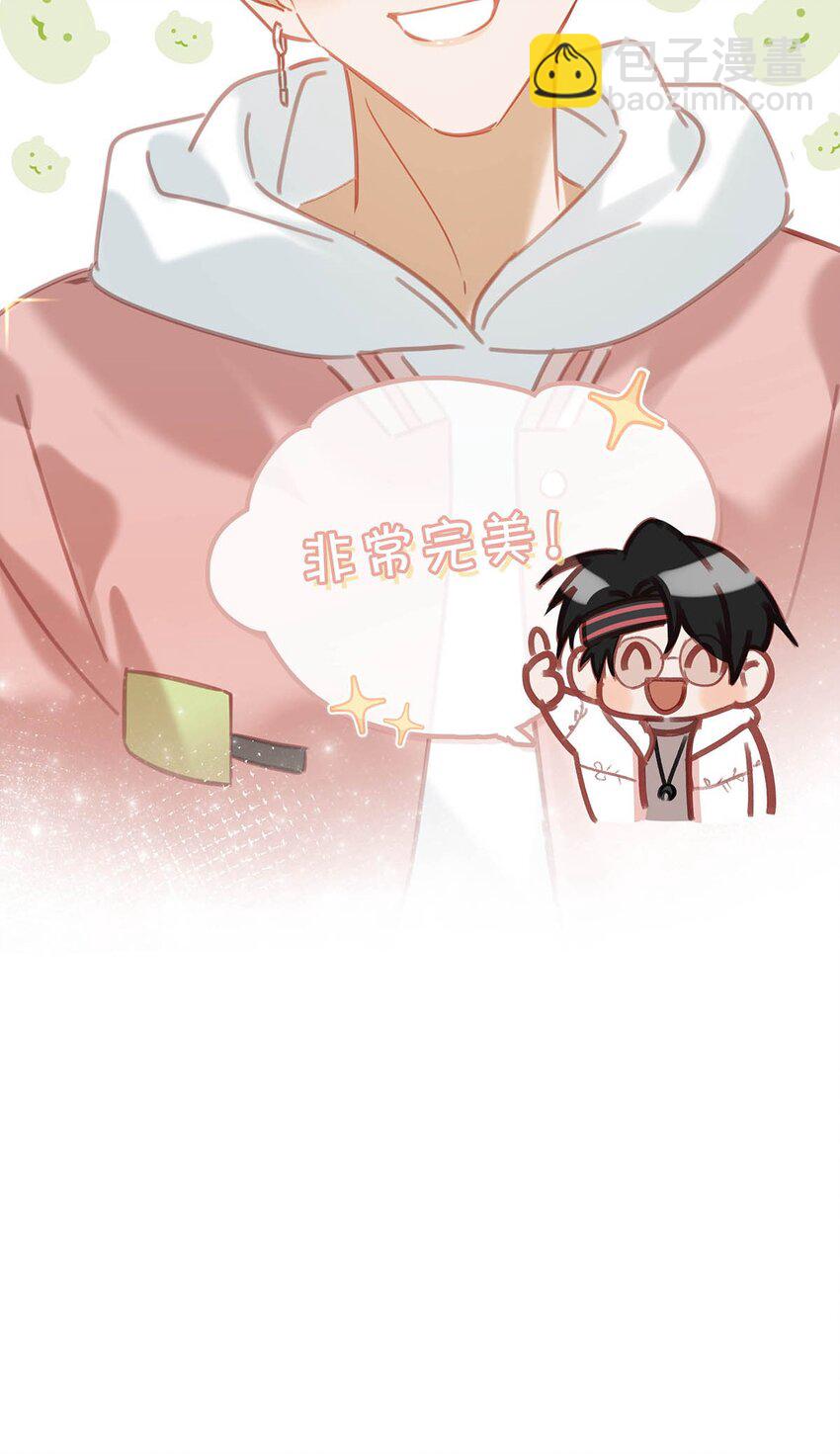 082 你怎样都好看。-第102话