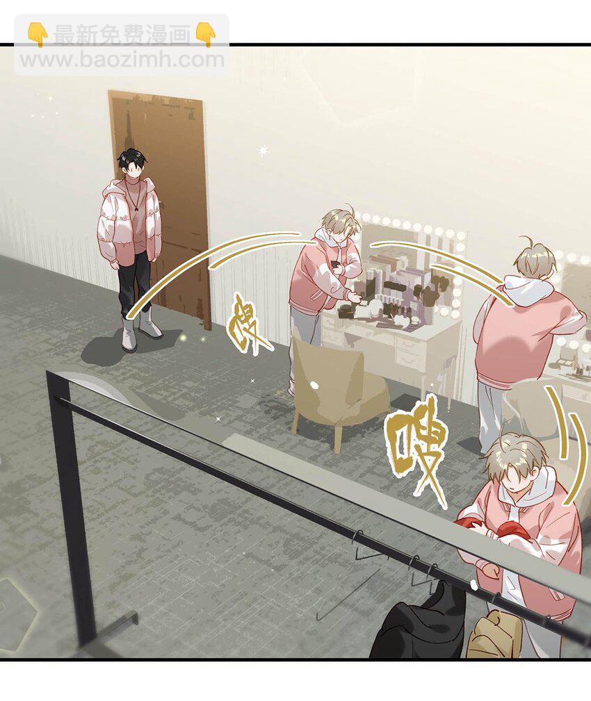 082 你怎样都好看。-第102话