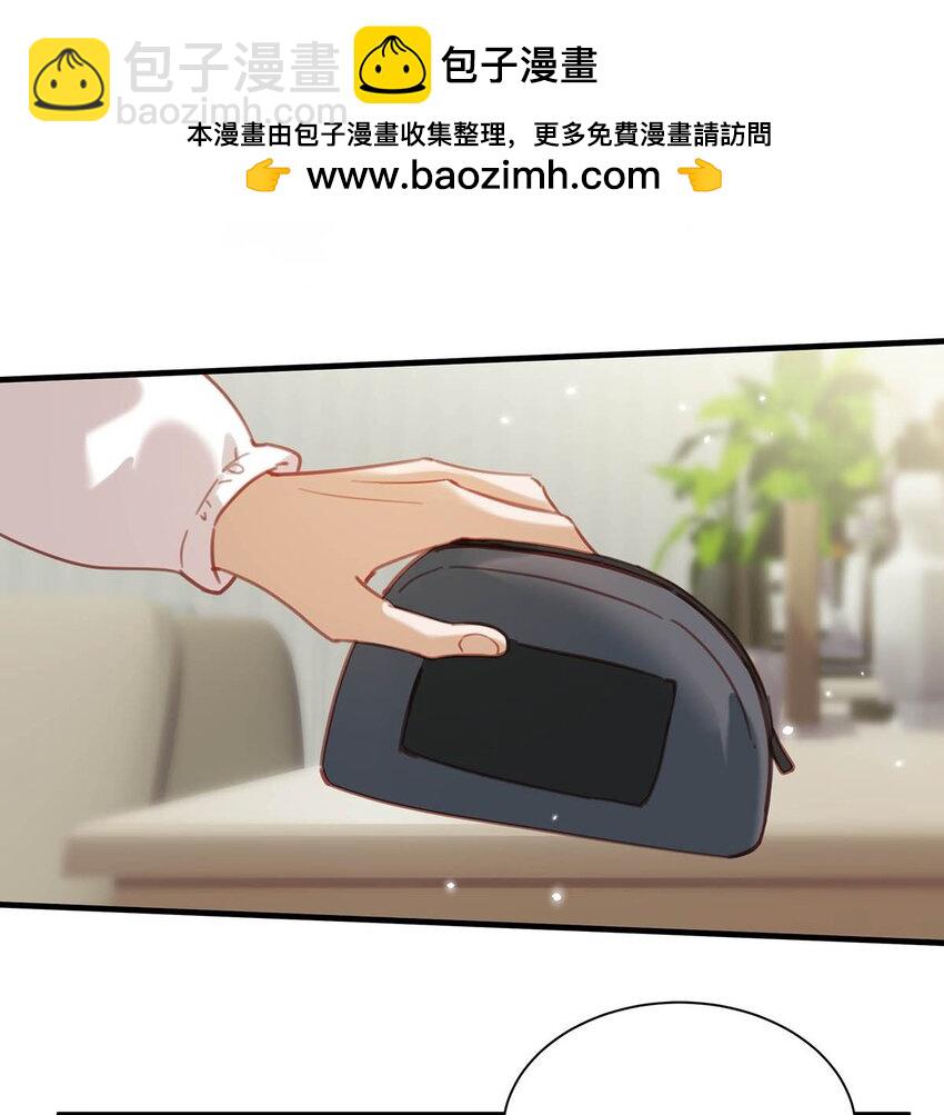 083 你怎样都好看。-第104话