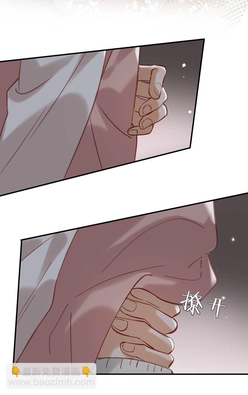 085 &hellip;&hellip;老公？-第106话