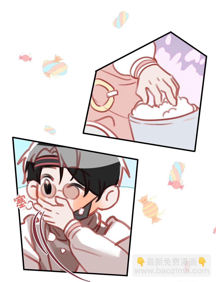 085 &hellip;&hellip;老公？-第106话