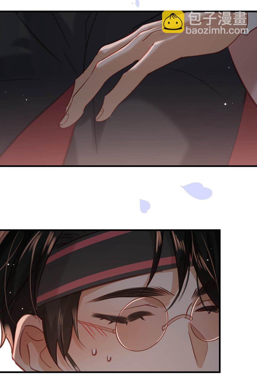 085 &hellip;&hellip;老公？-第106话