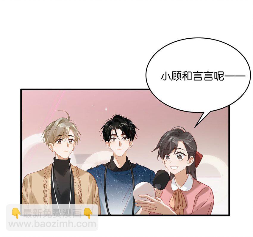 089 威廉廉威怎么又是你啊？-第110话