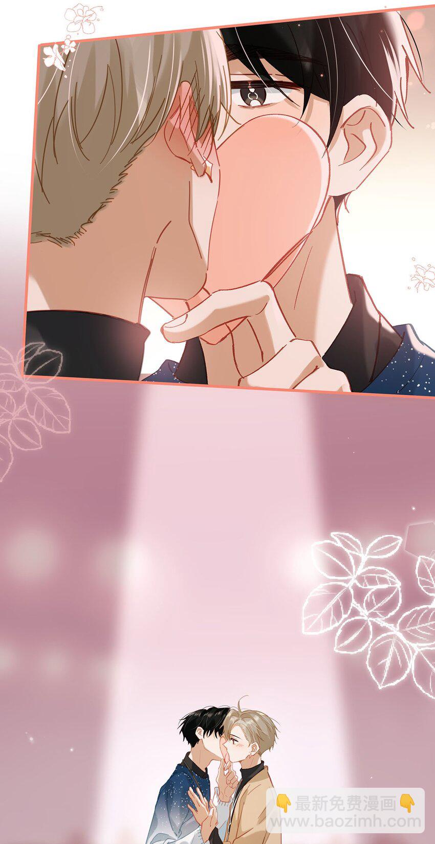 91 屏幕前的娘子军们有福了！-第112话