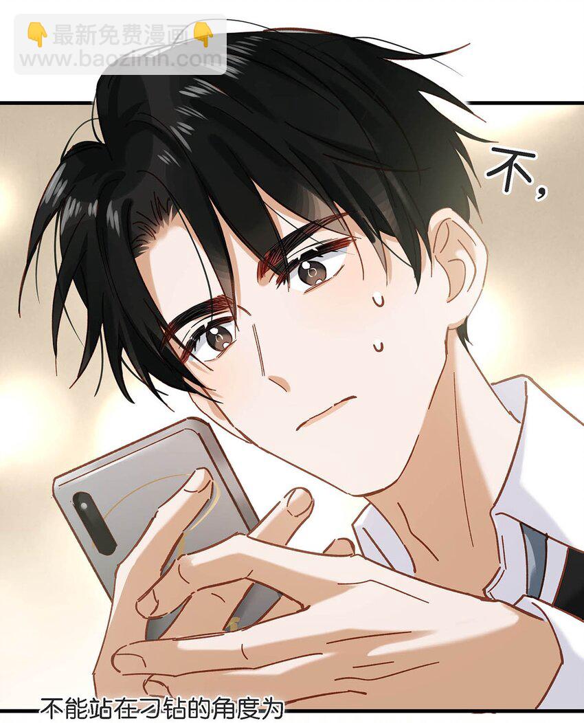 099 依凉日记5-第122话