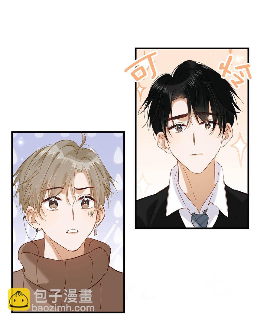 101 爸！-第124话