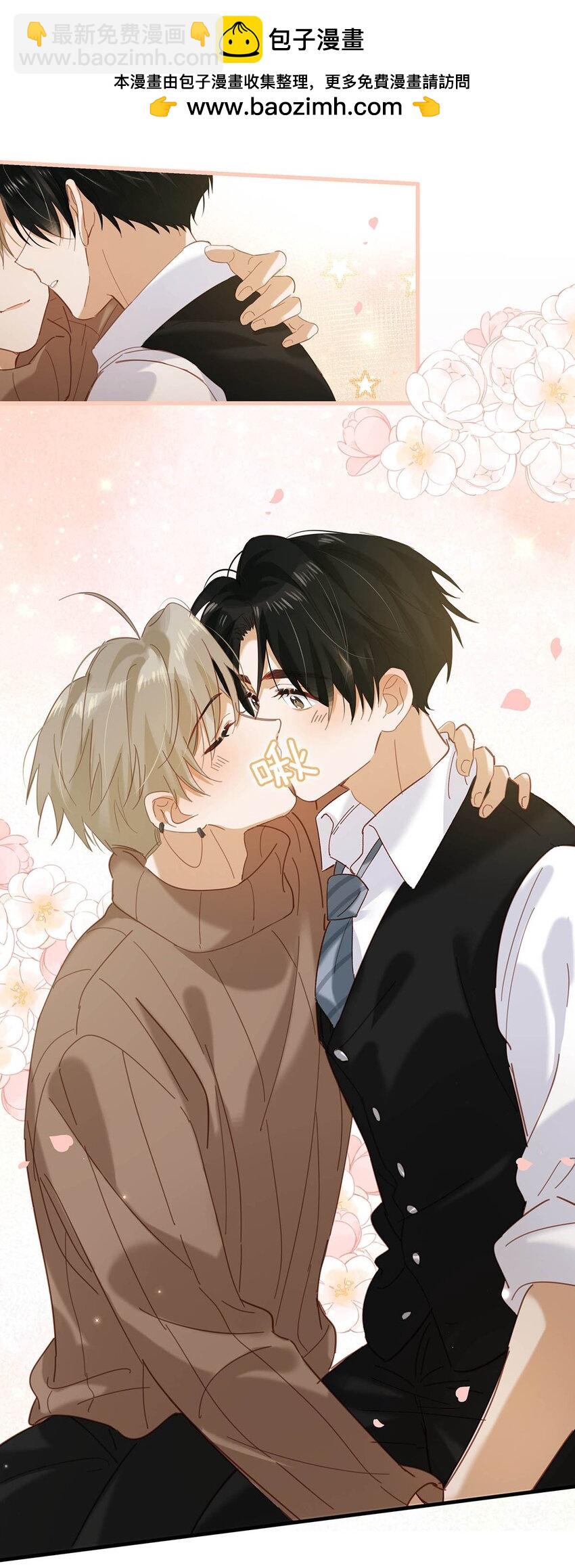 101 爸！-第124话