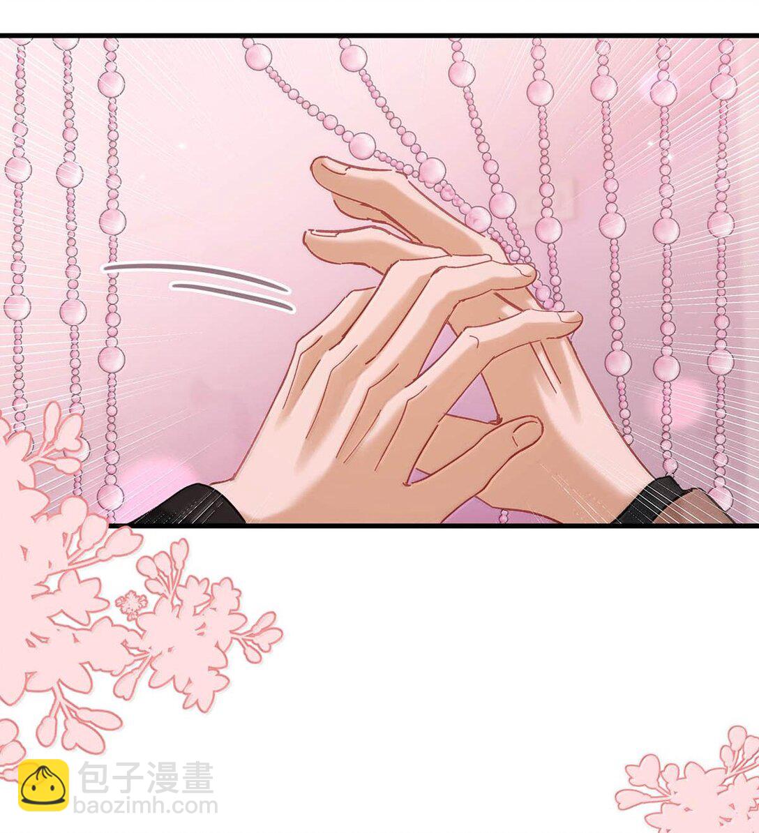 我和我對家 - 完結番外3 上來就玩這麼大？ - 3