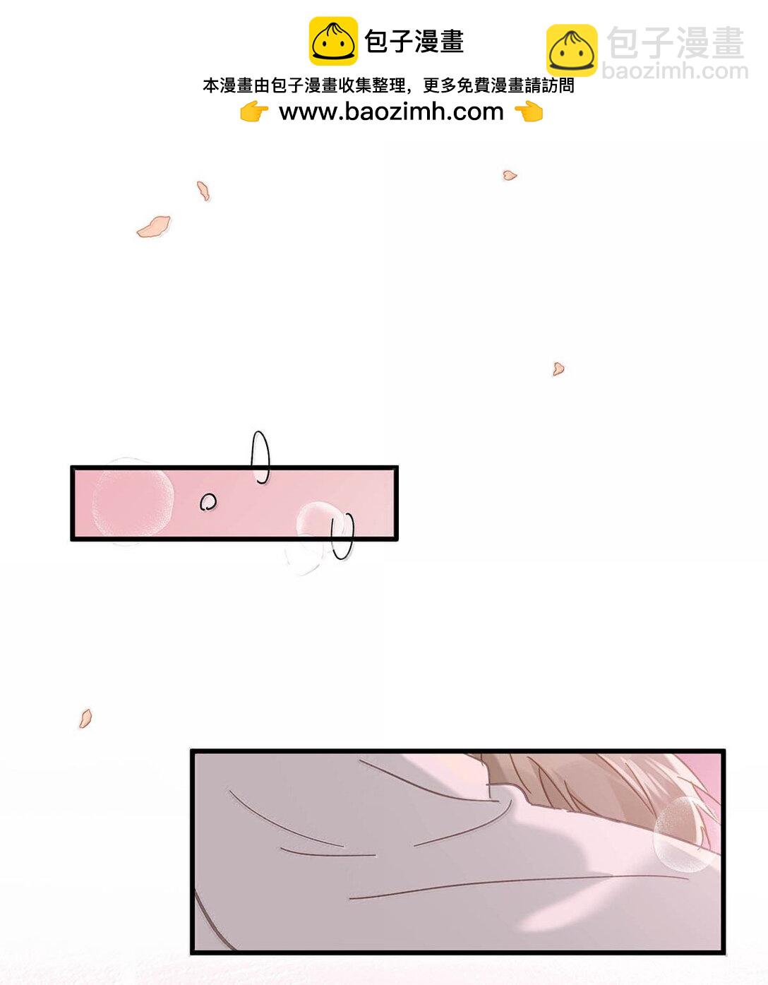 完结番外5 言言，帮我&hellip;&hellip;-第132话