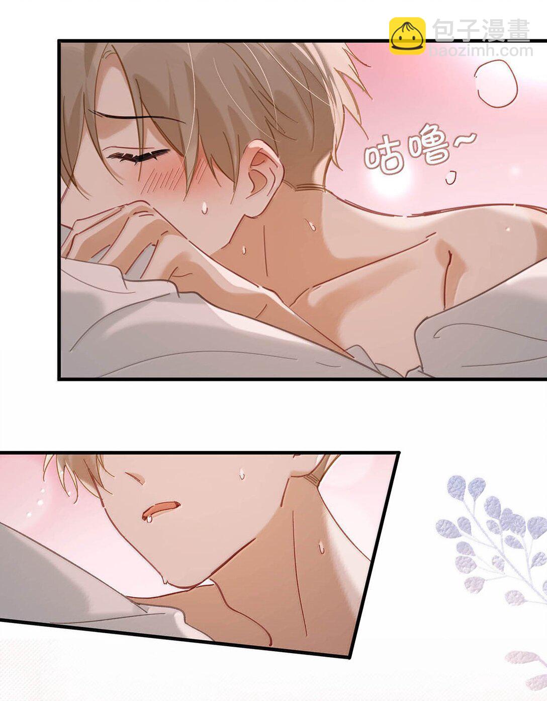 完结番外5 言言，帮我&hellip;&hellip;-第132话