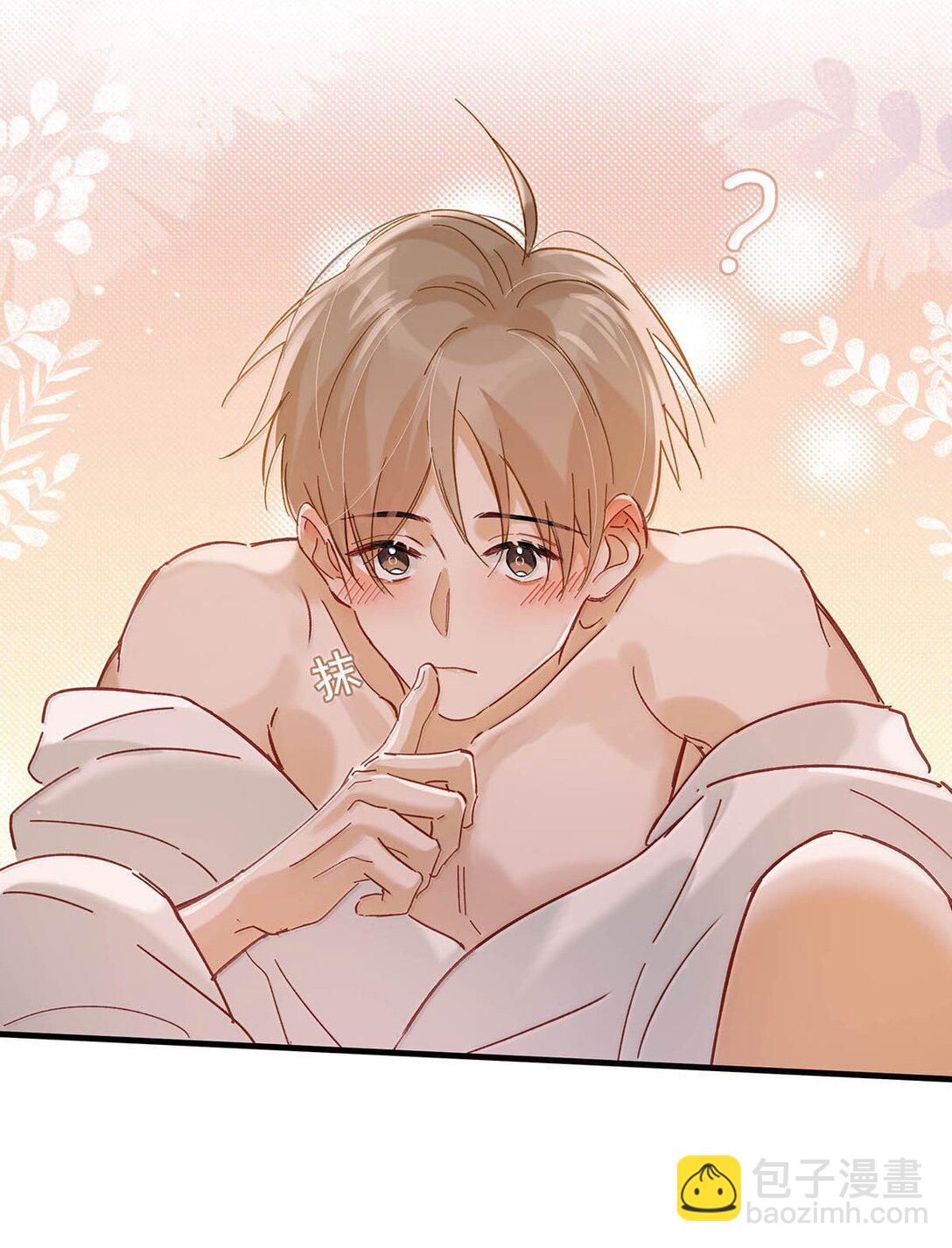 完结番外5 言言，帮我&hellip;&hellip;-第132话