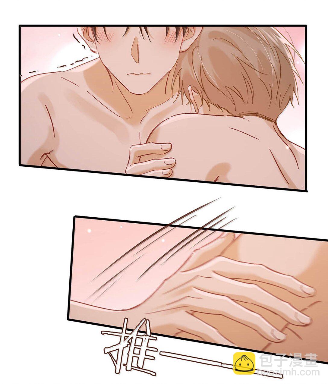 完结番外5 言言，帮我&hellip;&hellip;-第132话