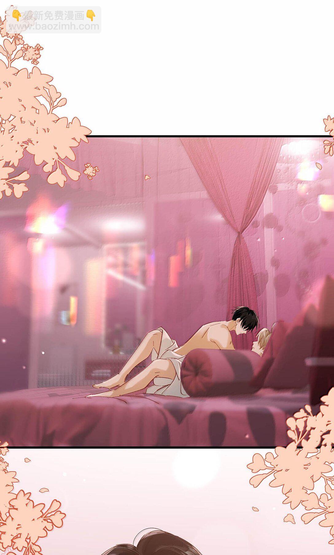 完结番外5 言言，帮我&hellip;&hellip;-第132话