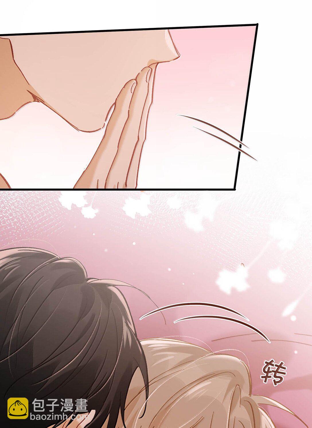 完结番外5 言言，帮我&hellip;&hellip;-第132话