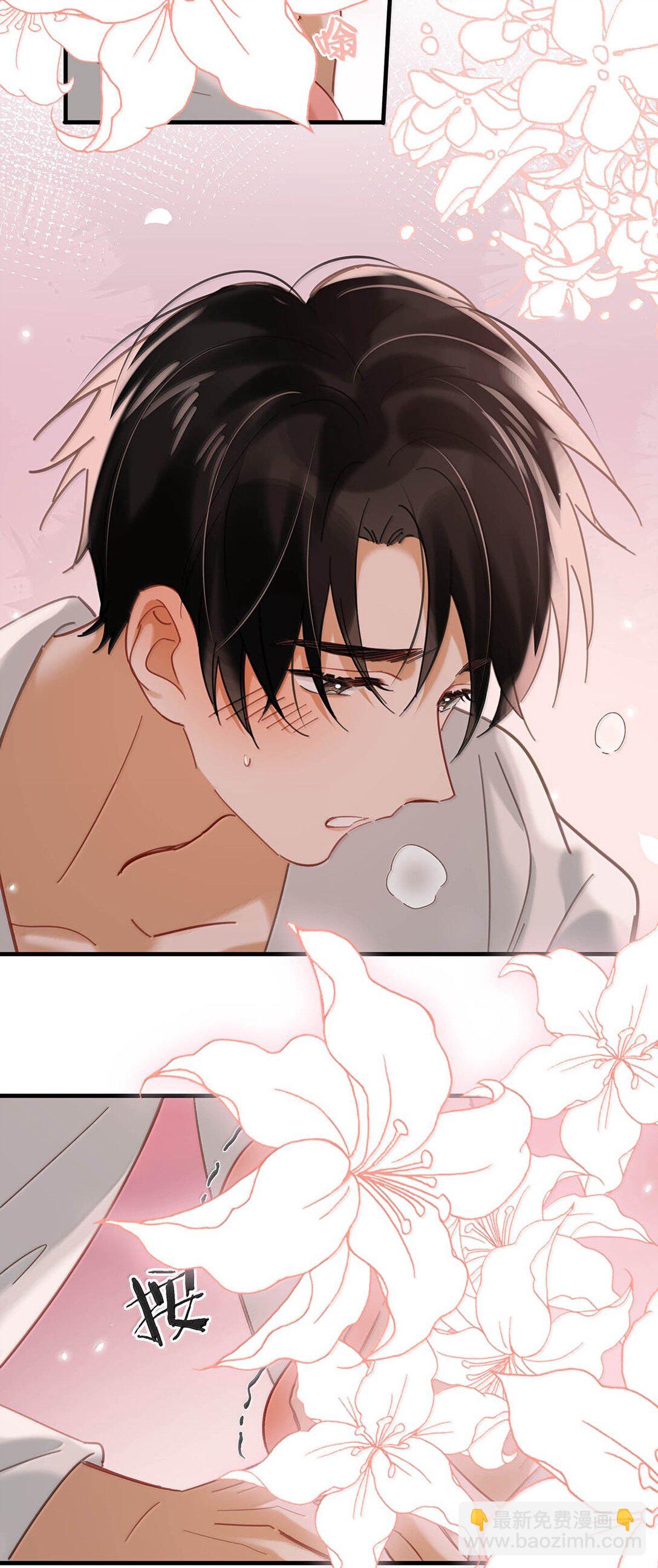 完结番外5 言言，帮我&hellip;&hellip;-第132话