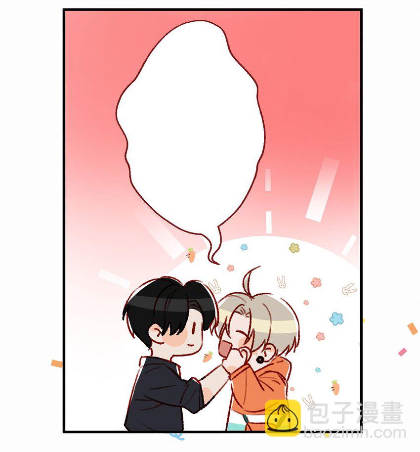 回归预告 回归预告-第26话