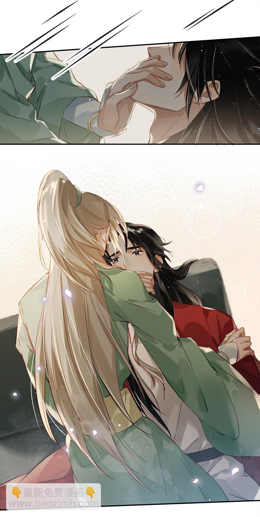 003 砖红色，配我！-第4话