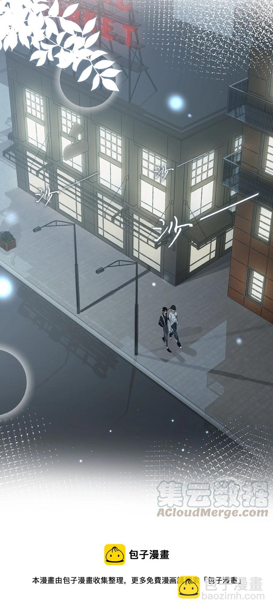 036 这个玩弄我感情的渣男！-第46话