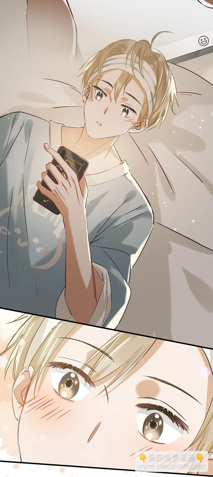 043 被我自己的CP群踢了？！-第54话