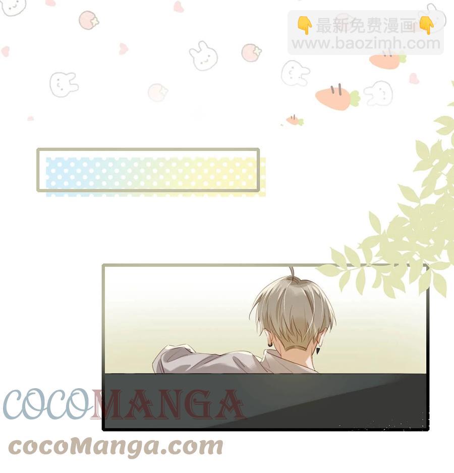 047 钢铁直男不会卖腐的顾依凉已经死了，他现在是钮祜禄&middot;依凉。-第58话