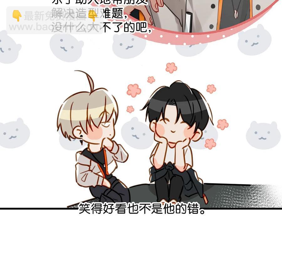 047 钢铁直男不会卖腐的顾依凉已经死了，他现在是钮祜禄&middot;依凉。-第58话