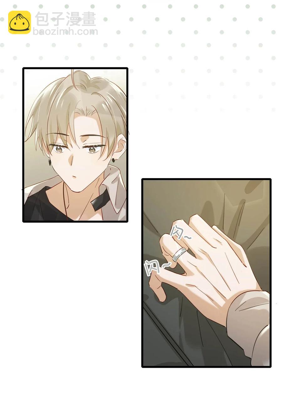 047 钢铁直男不会卖腐的顾依凉已经死了，他现在是钮祜禄&middot;依凉。-第58话