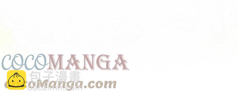 047 钢铁直男不会卖腐的顾依凉已经死了，他现在是钮祜禄&middot;依凉。-第58话