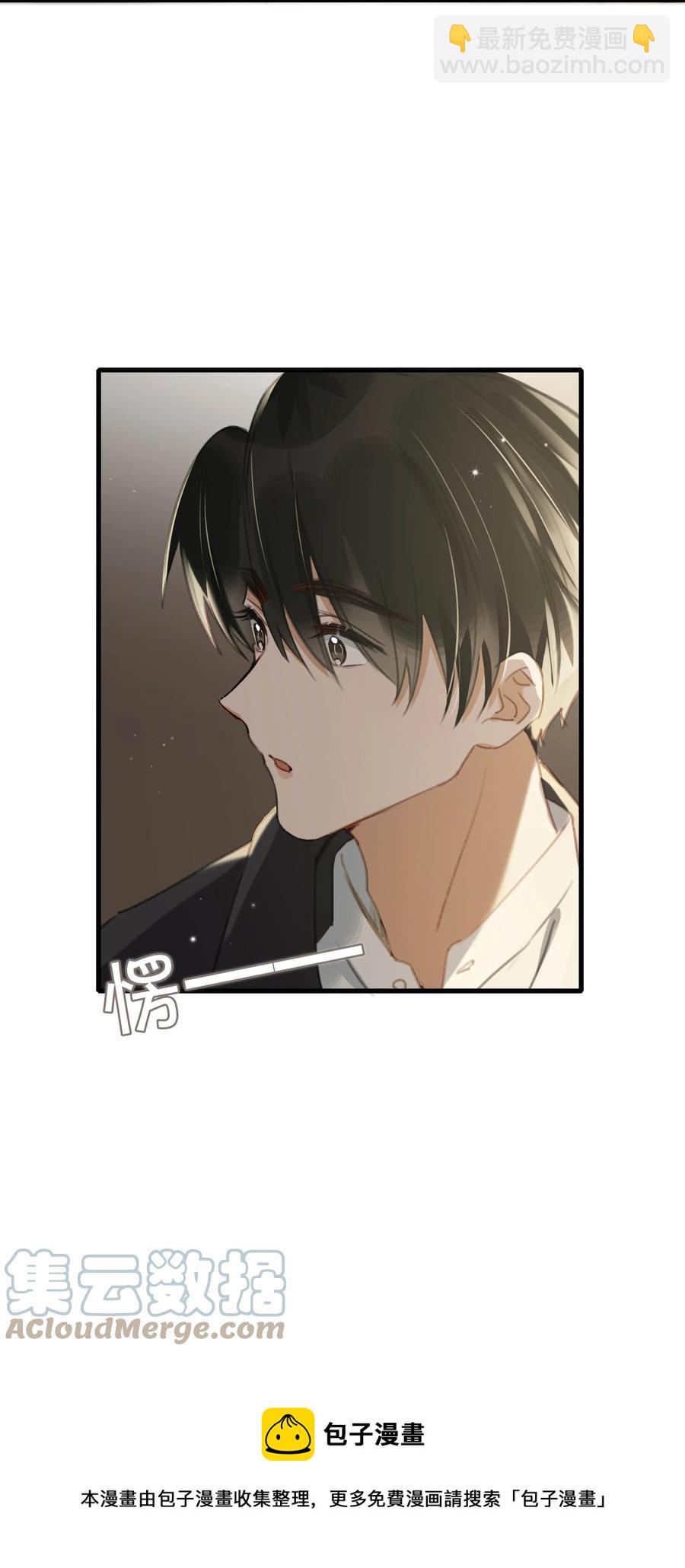 049 那不如去你家看猫吧？-第60话