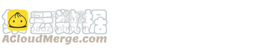 051 难道他是想对我&hellip;&hellip;(1/2)-第62话