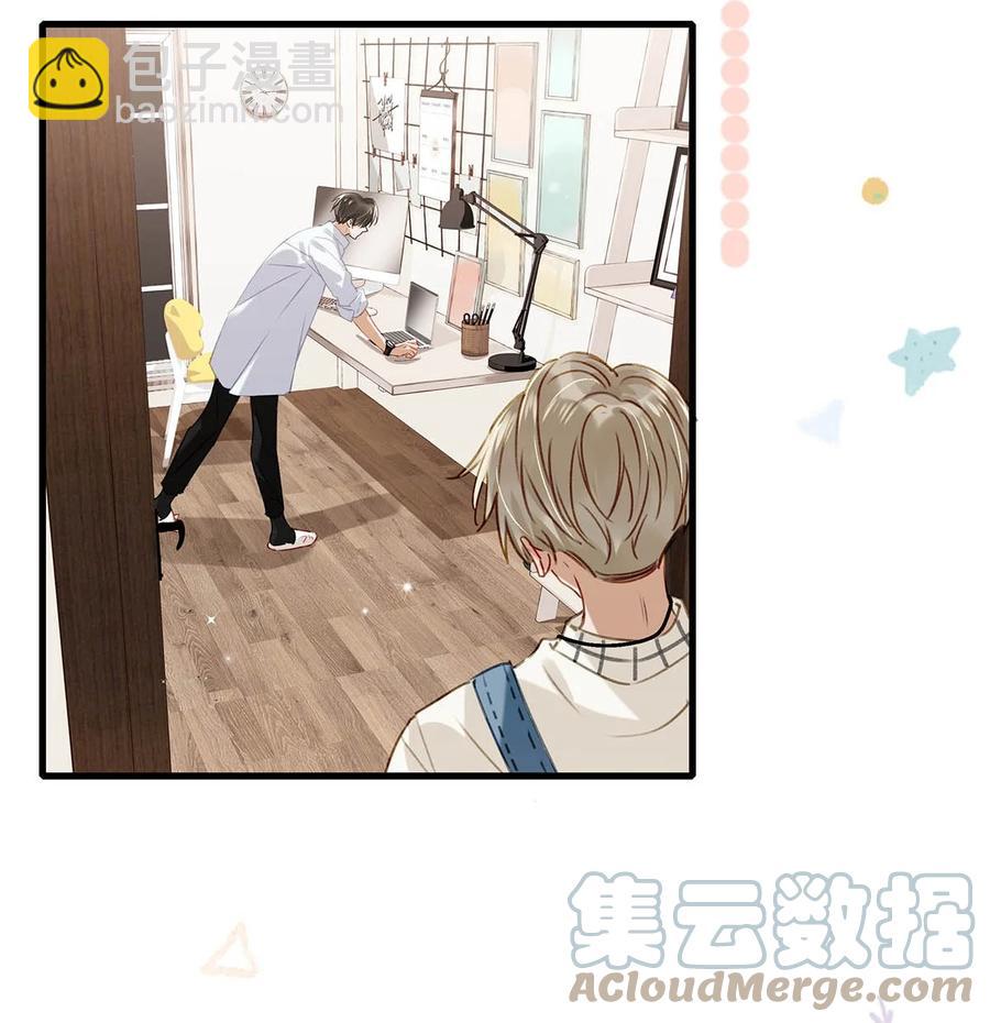 055 开车？开房？开始&mdash;&mdash;？-第68话