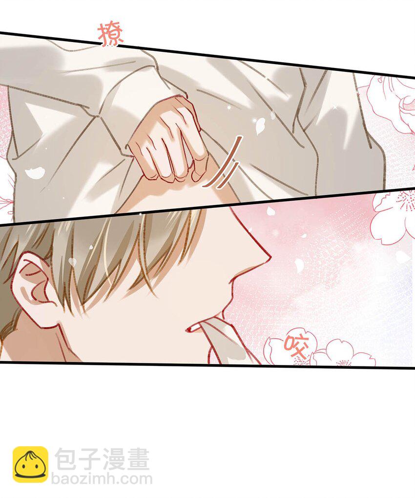 058 直男最无法抵抗的鸭子坐。-第74话